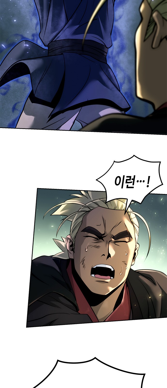 60 페이지