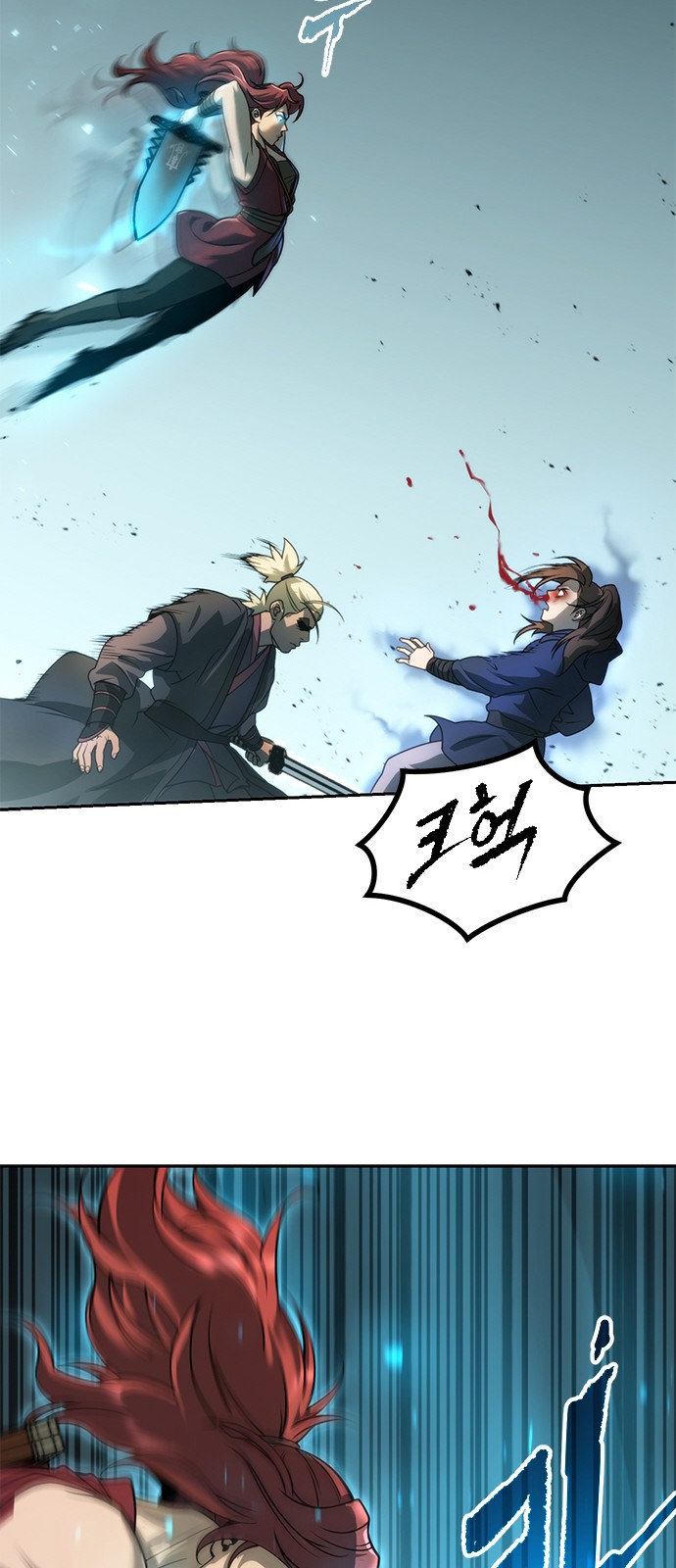 76 페이지