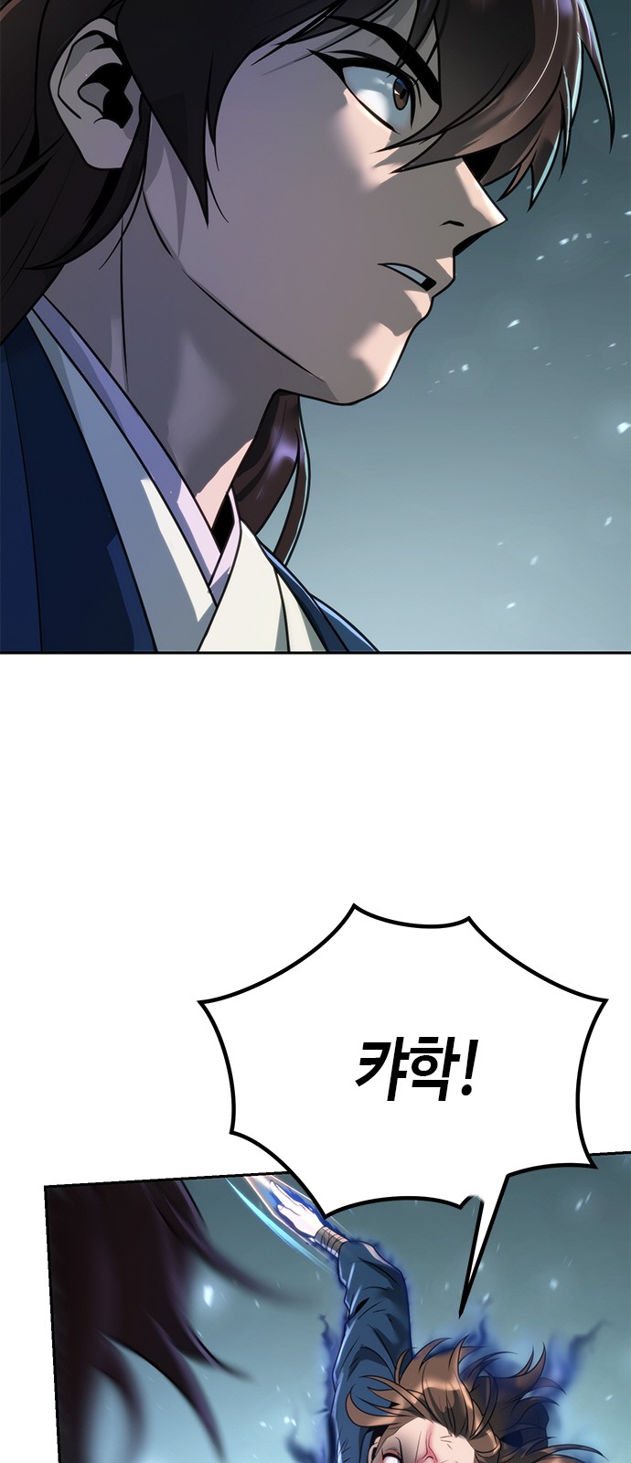 92 페이지