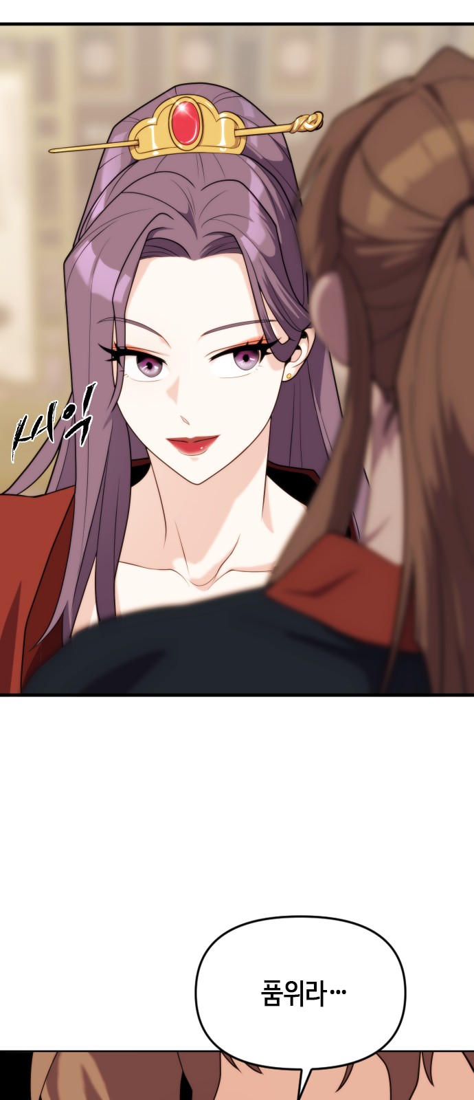 62 페이지