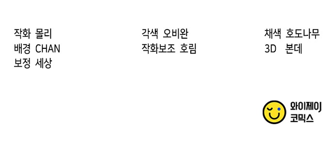 96 페이지
