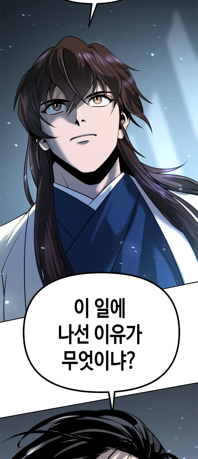 123 페이지