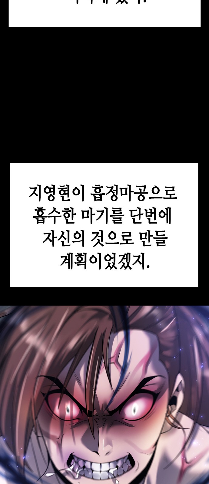 80 페이지