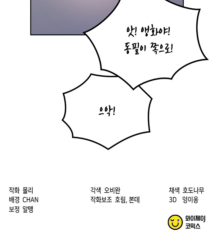 126 페이지