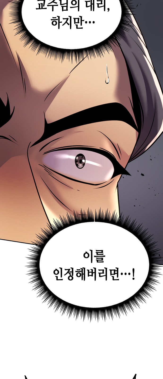 115 페이지