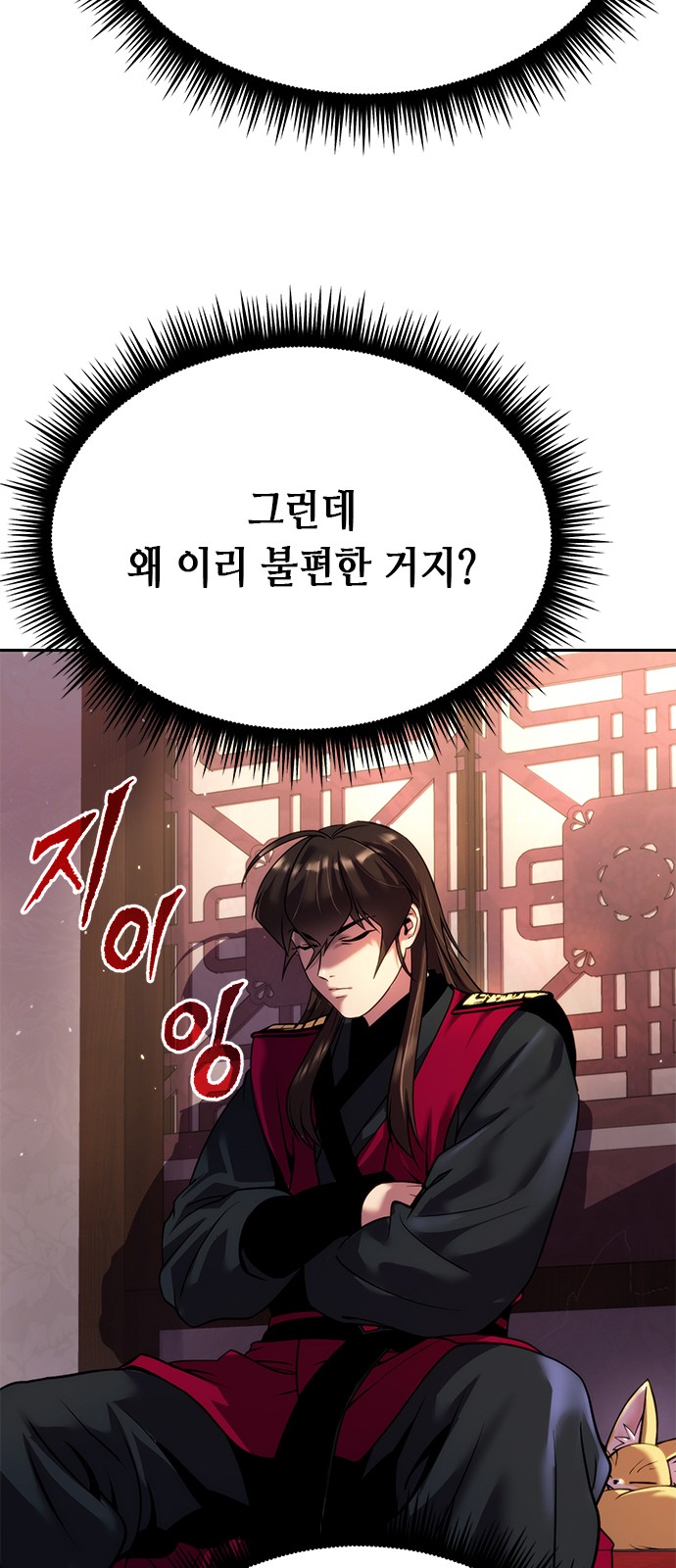62 페이지