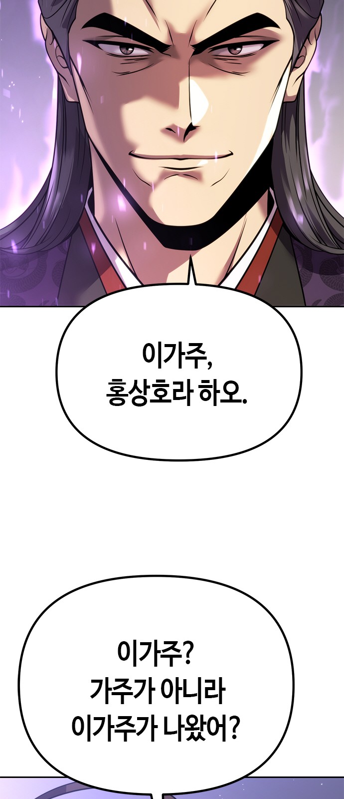 94 페이지