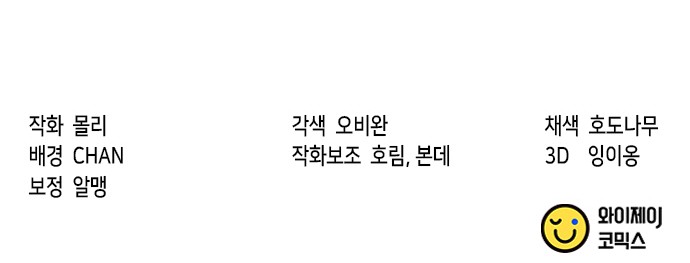 110 페이지