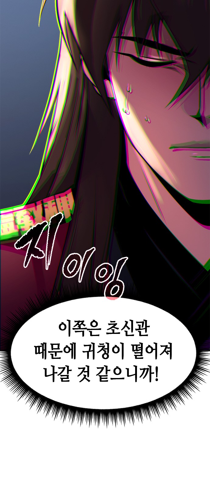 95 페이지