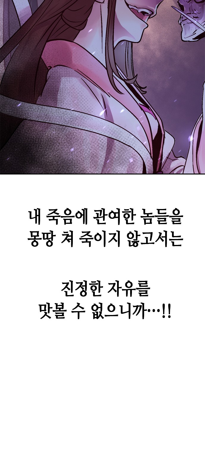 113 페이지