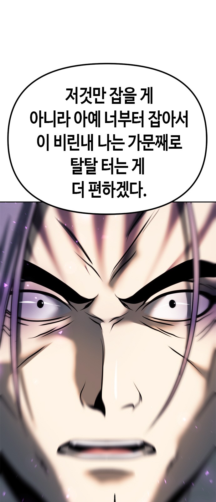 115 페이지