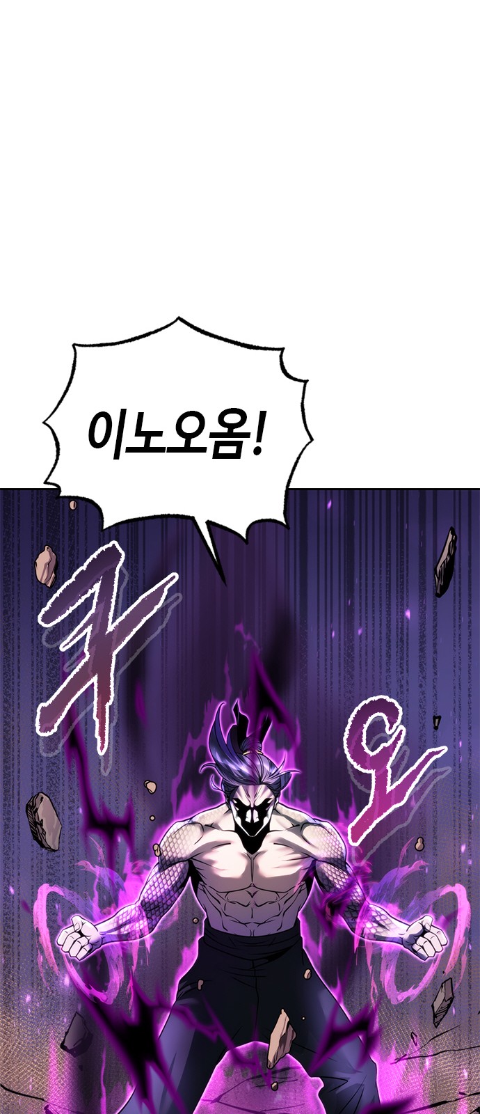 92 페이지