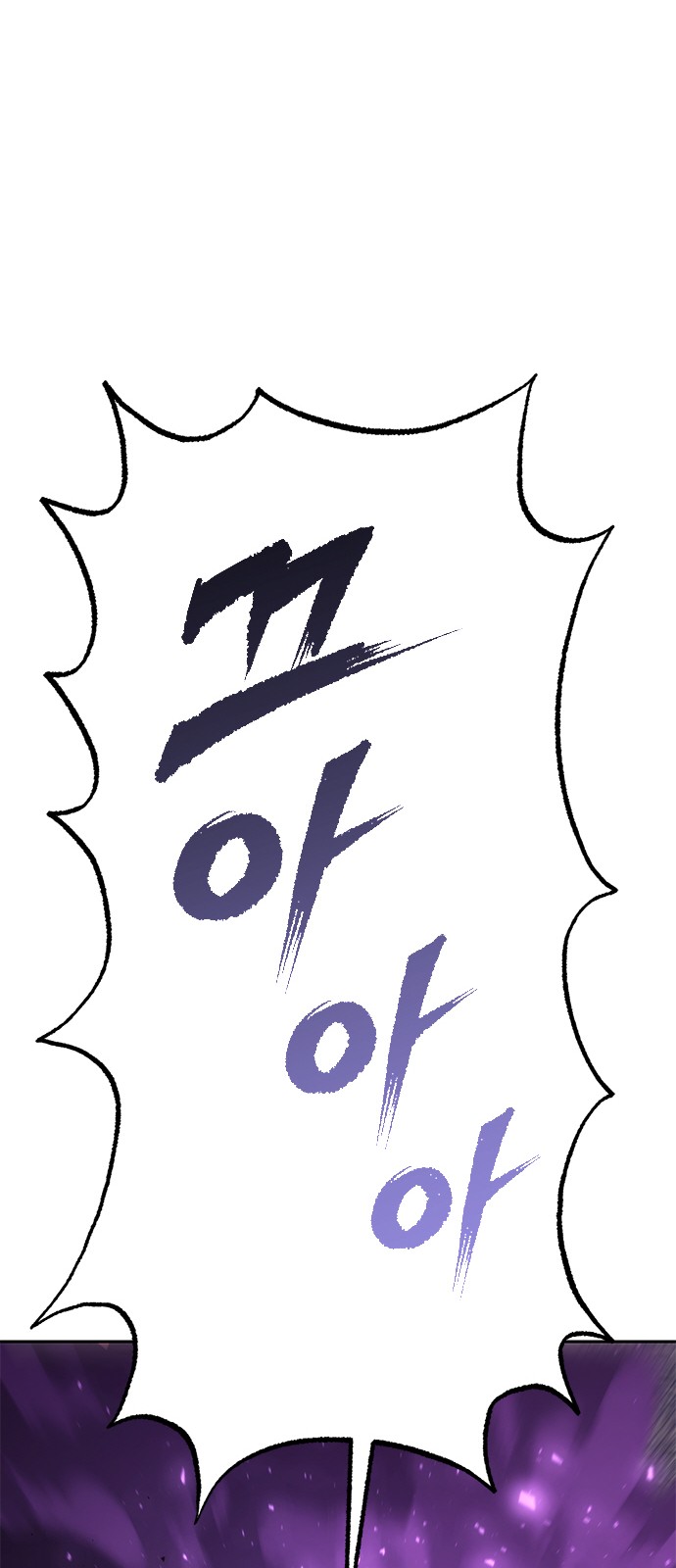 95 페이지