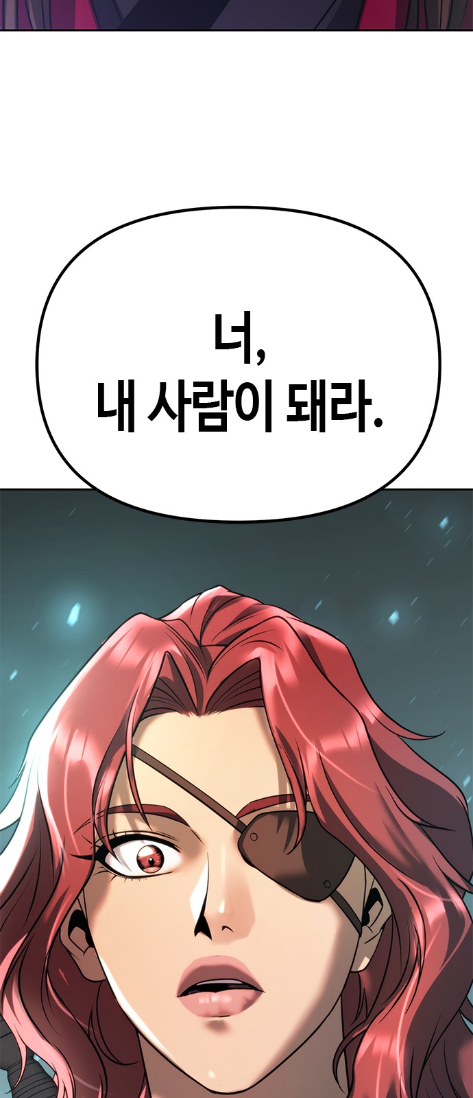 114 페이지