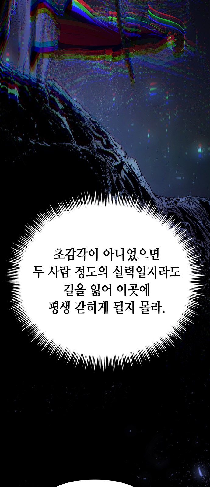 95 페이지