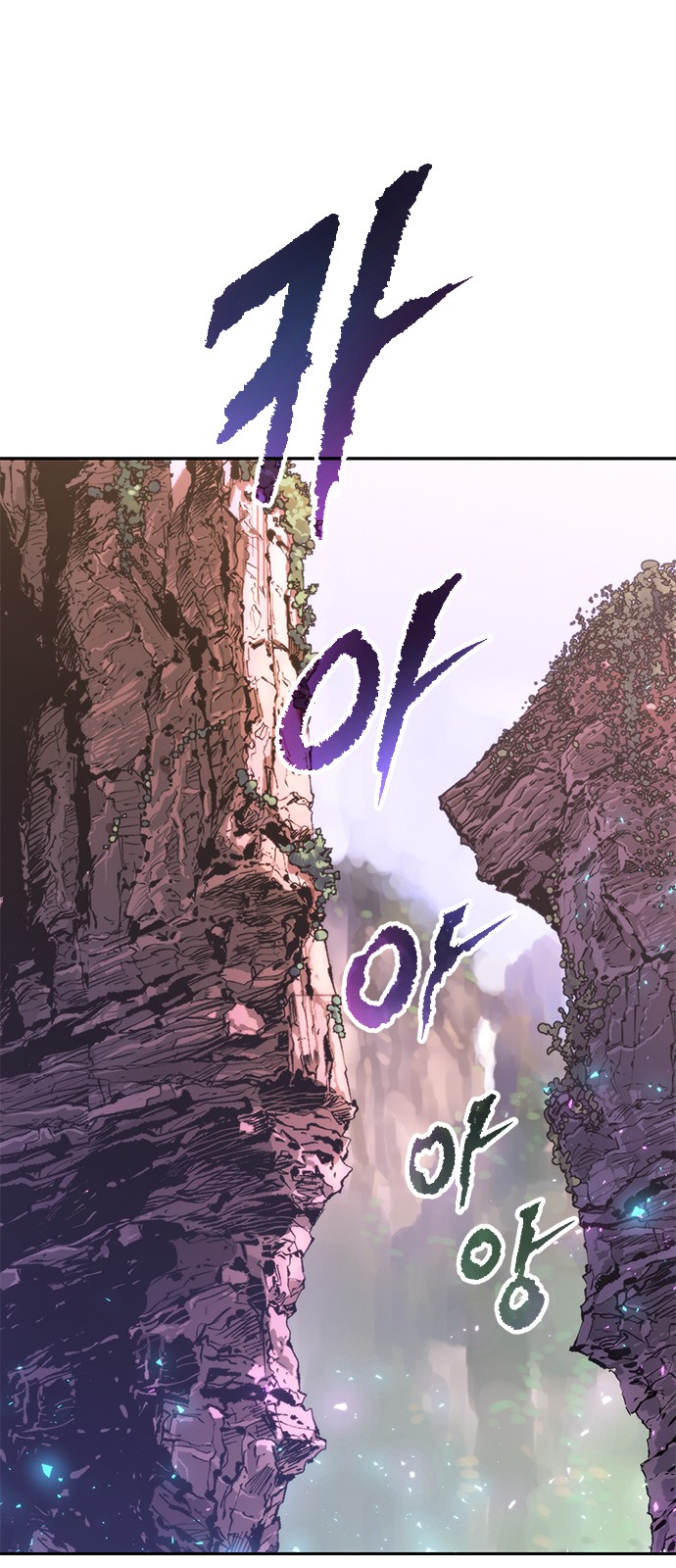110 페이지
