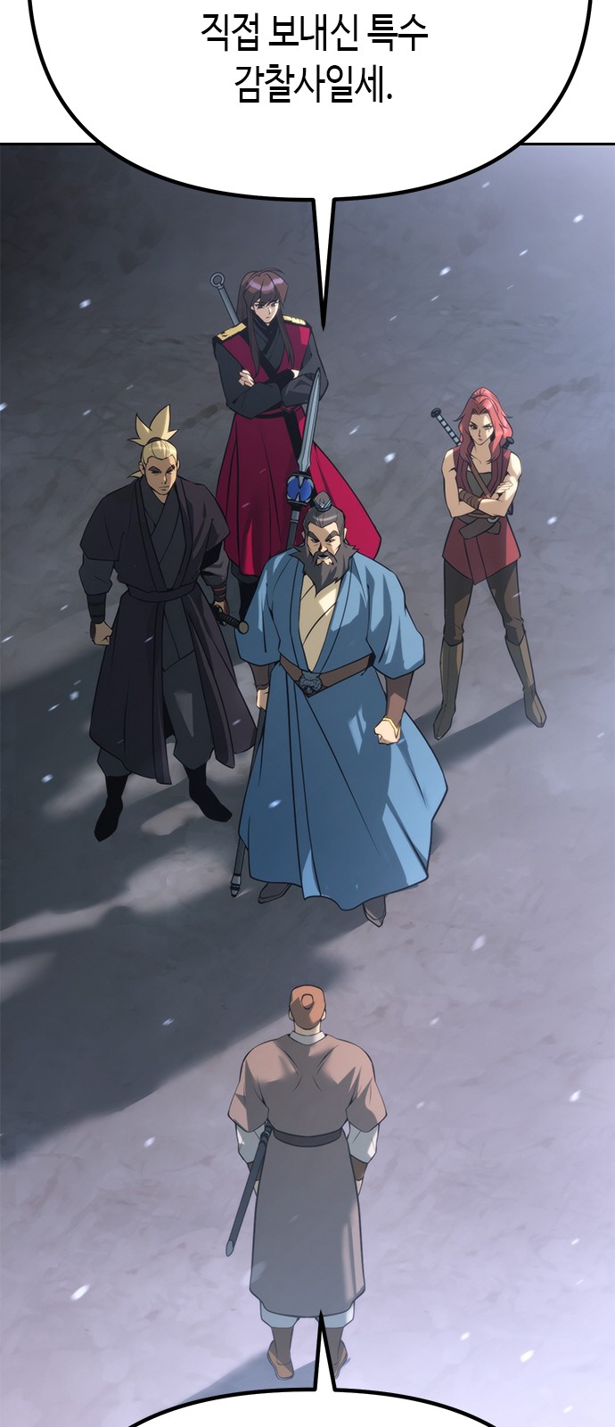 78 페이지