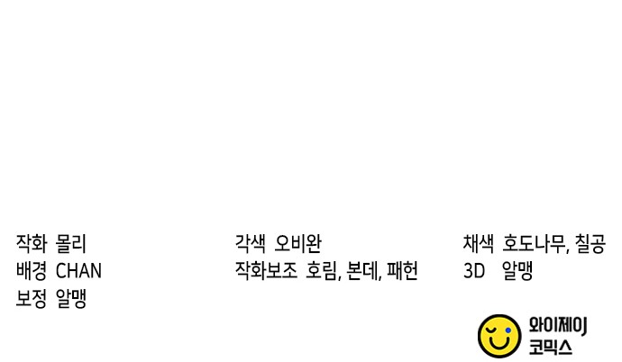 120 페이지