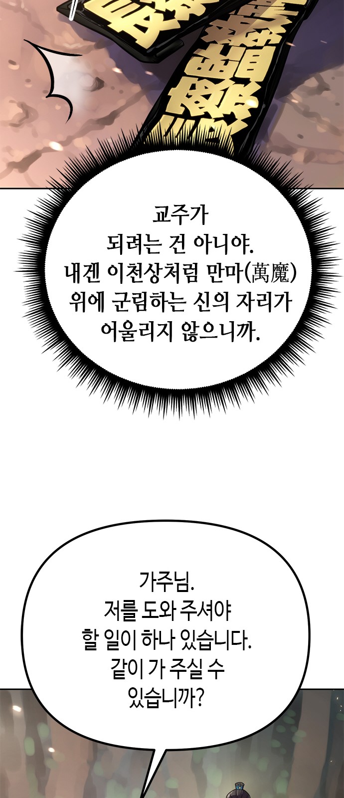 94 페이지