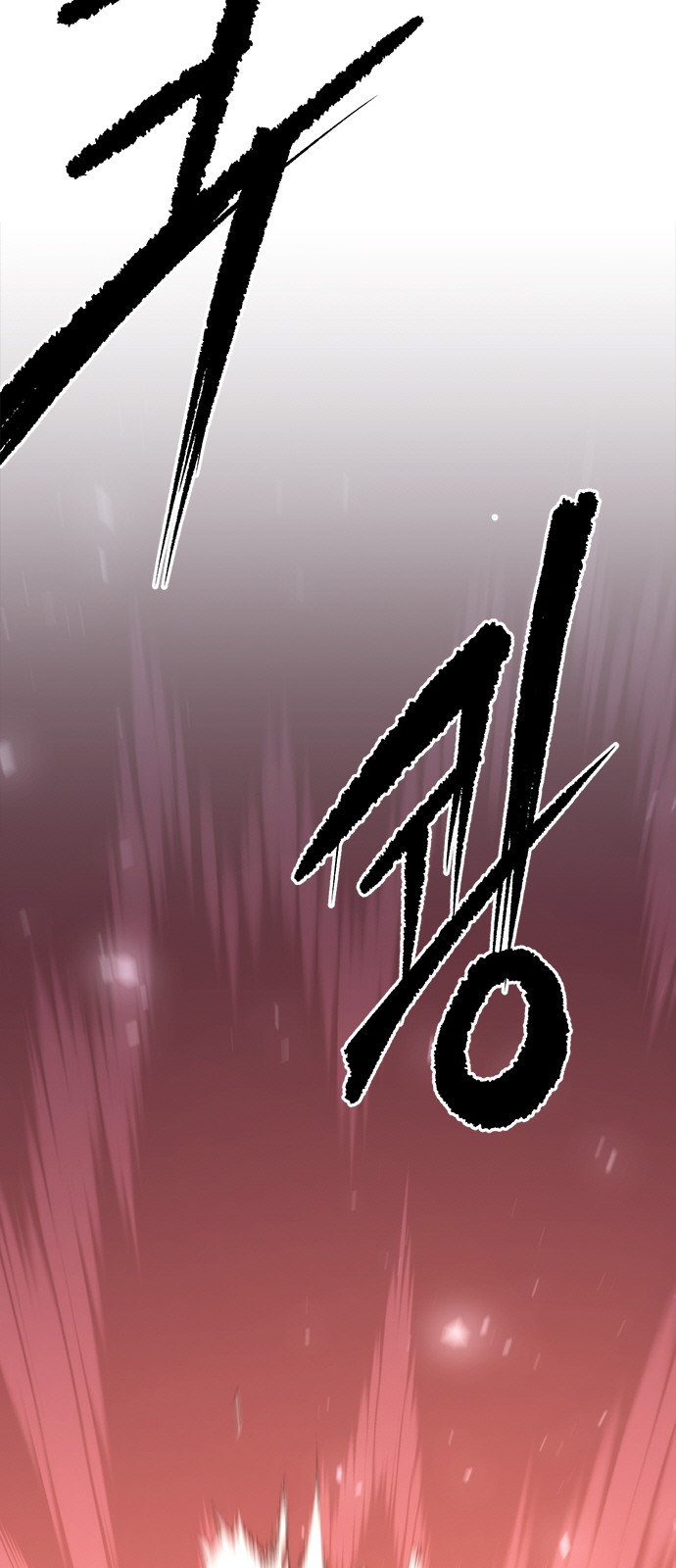 117 페이지
