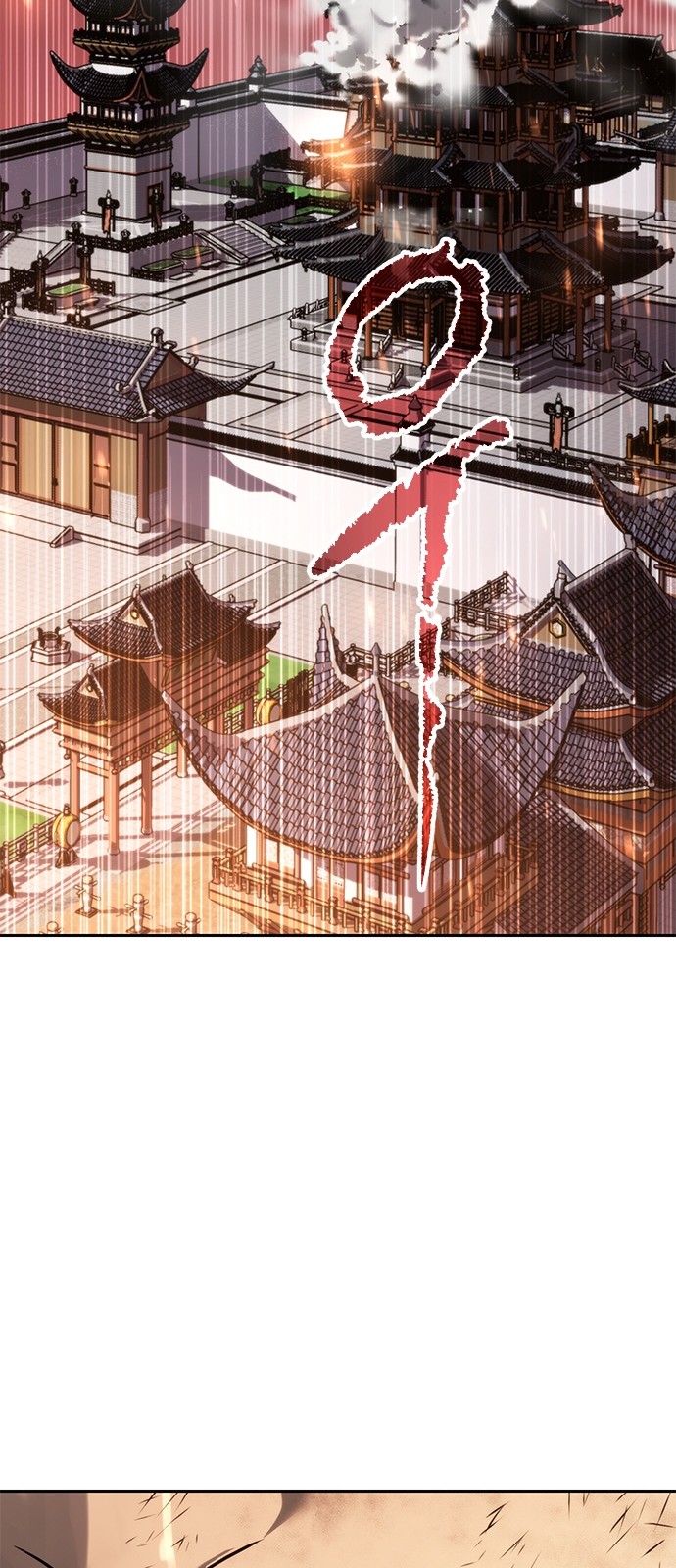 134 페이지