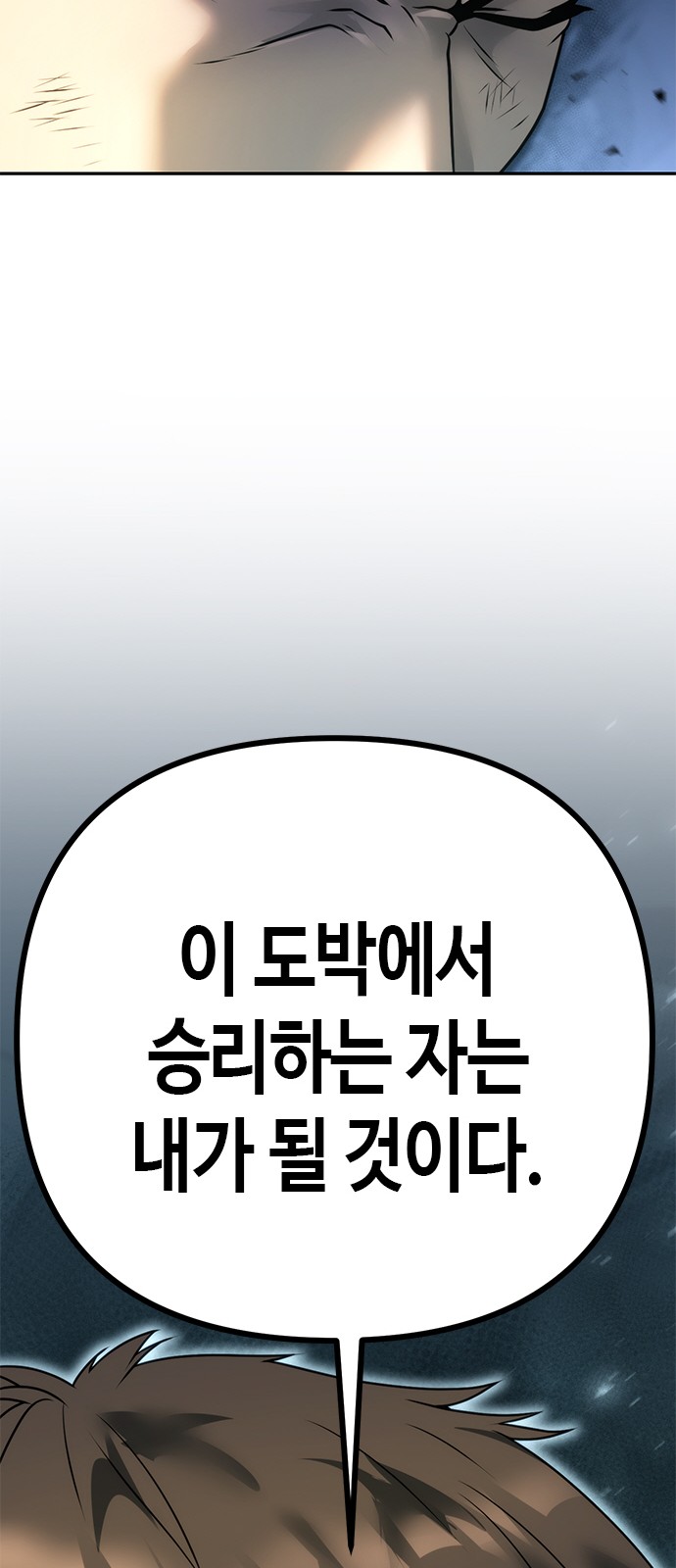 100 페이지