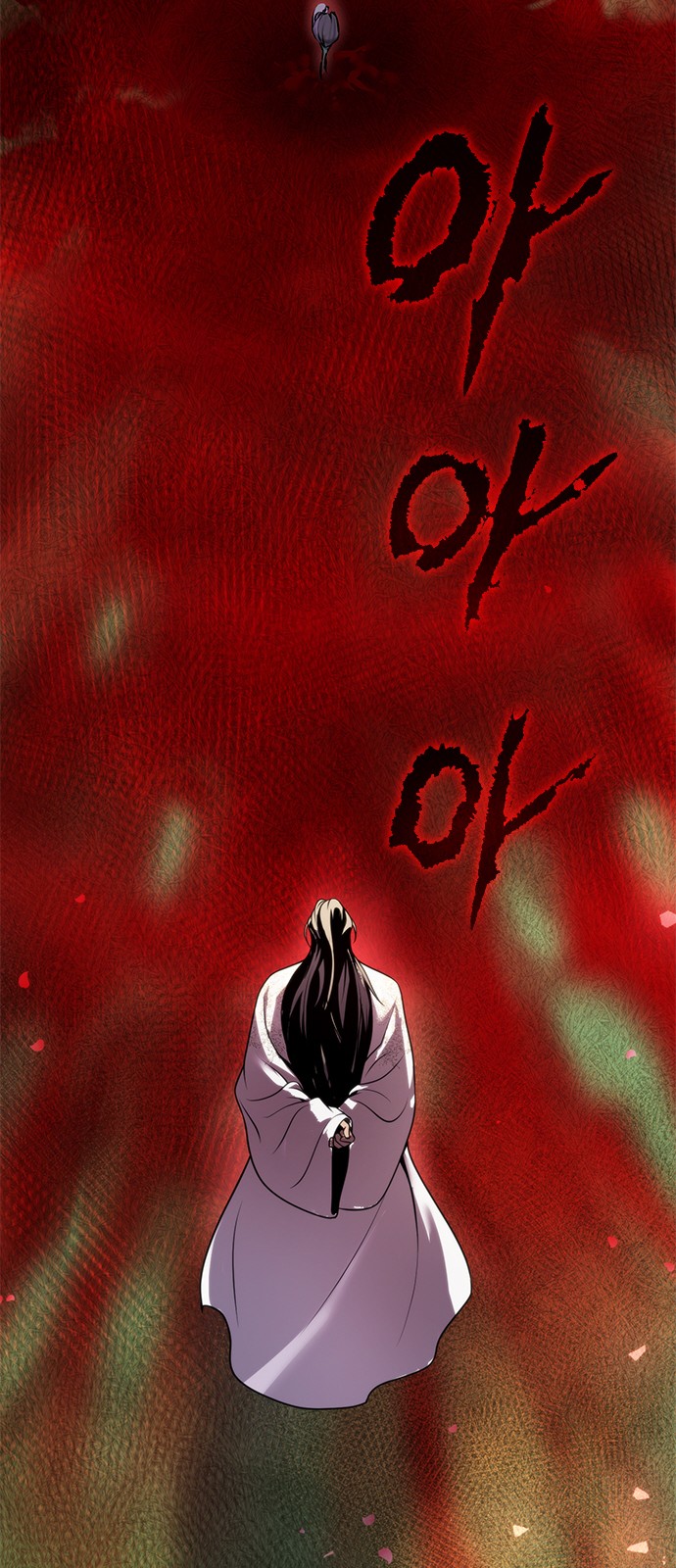 120 페이지