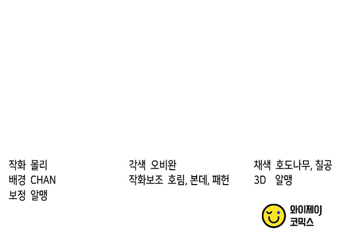 142 페이지