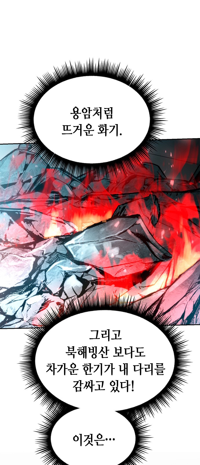 122 페이지