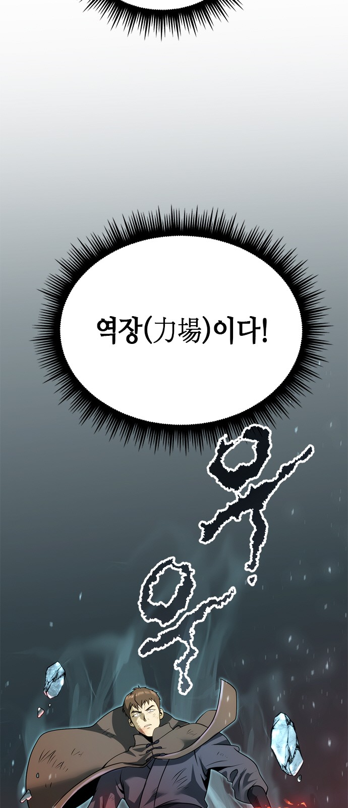 123 페이지