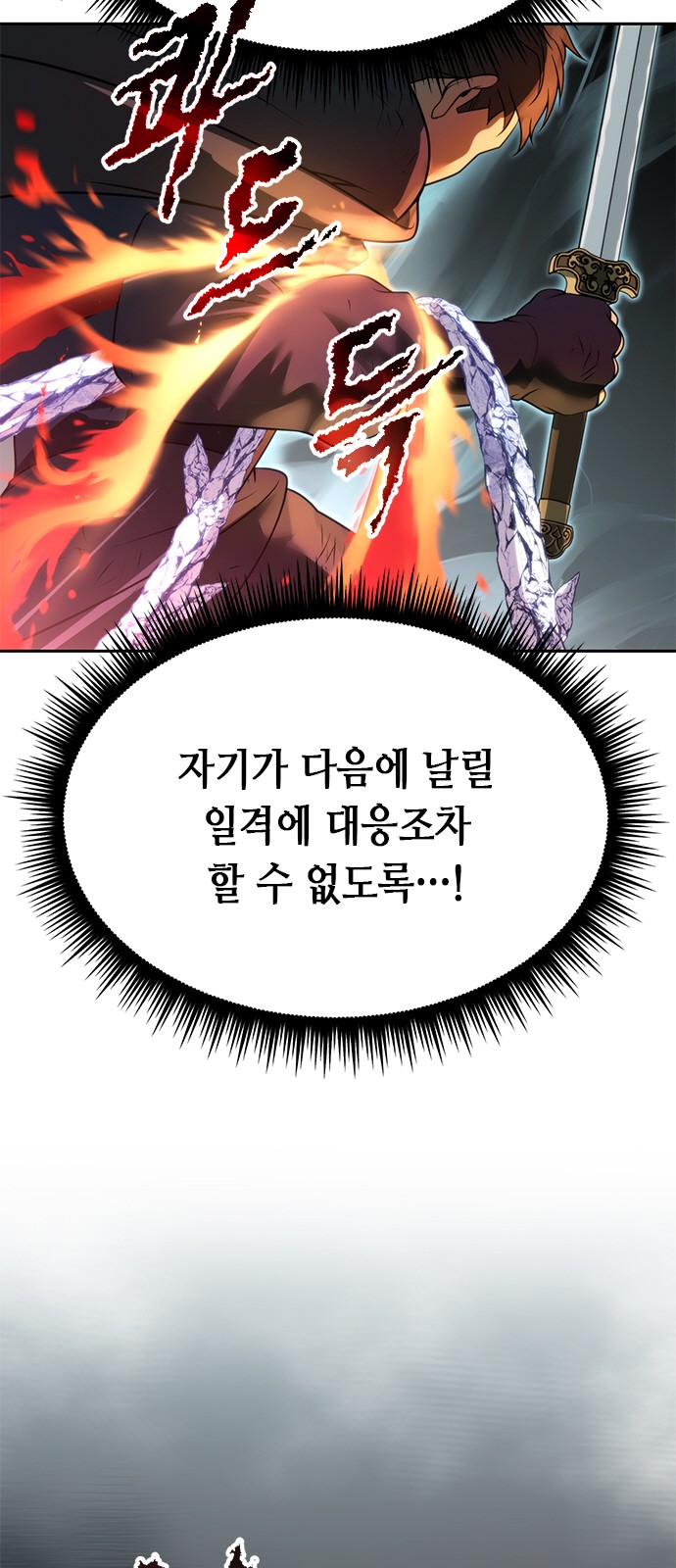 125 페이지