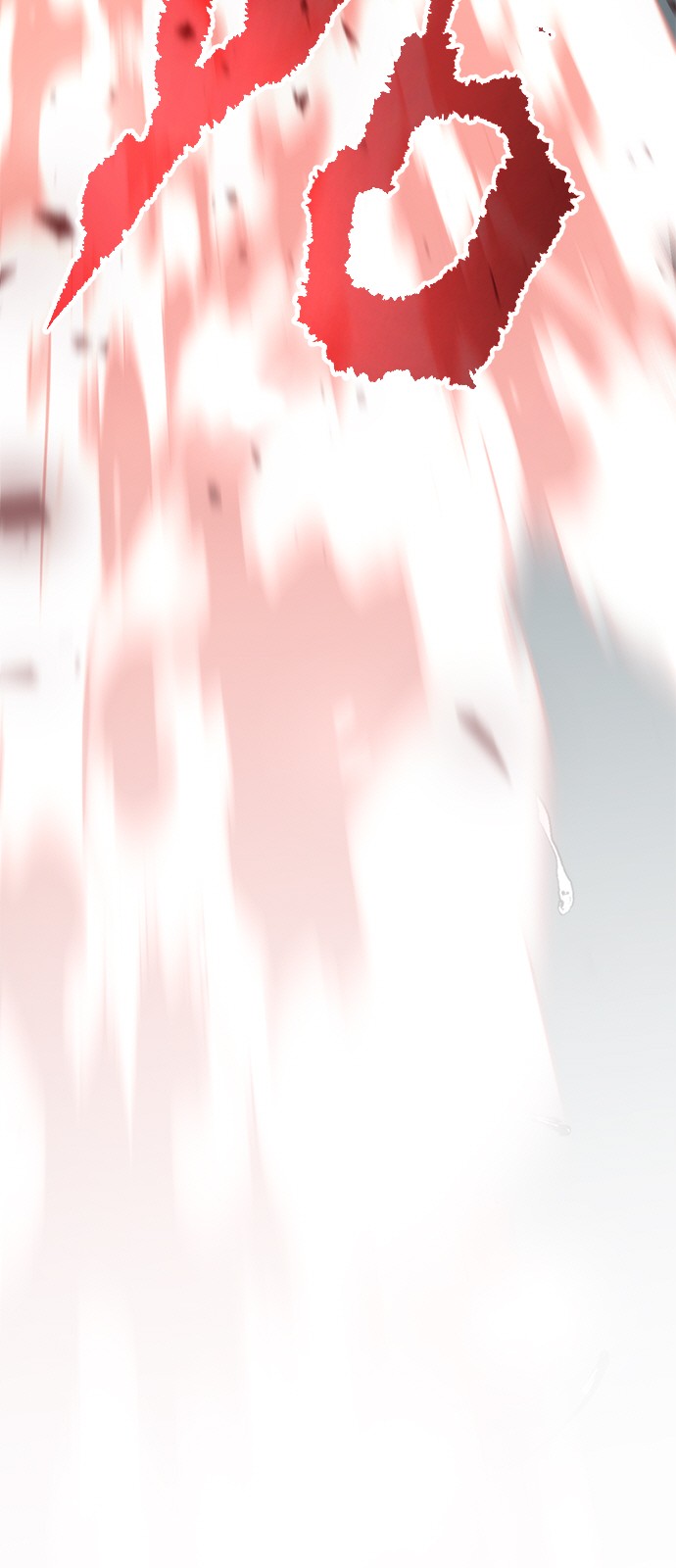 140 페이지