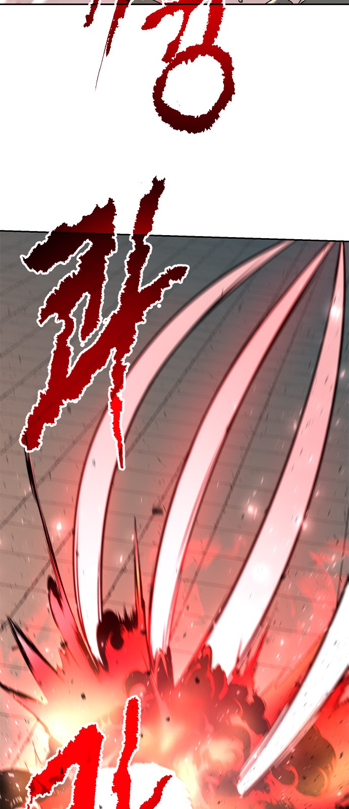 149 페이지