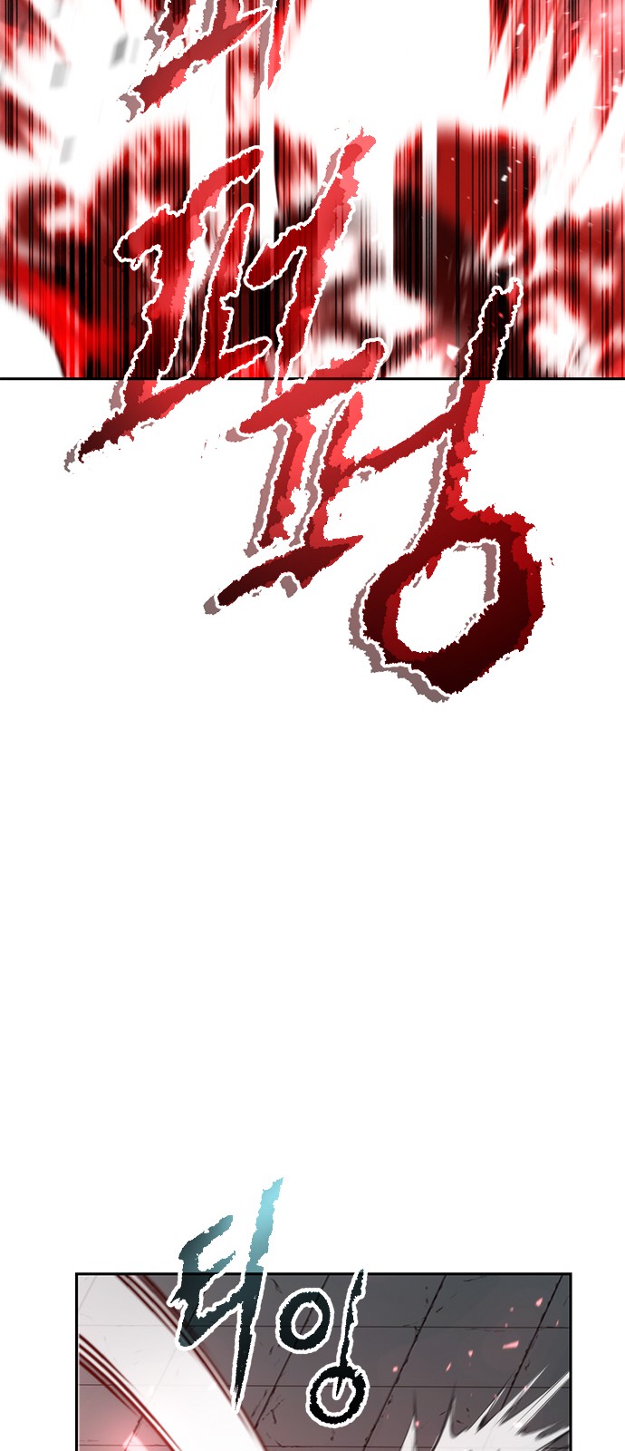 155 페이지