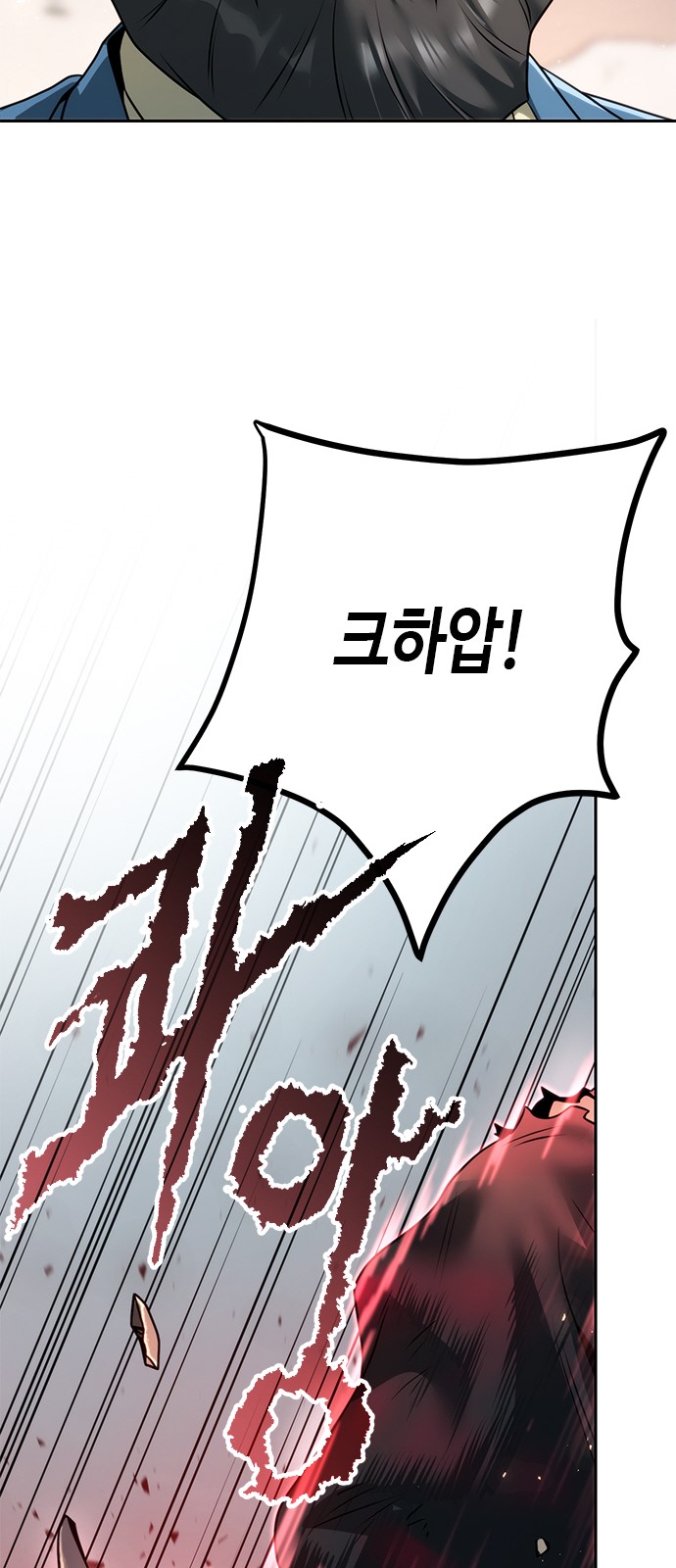 95 페이지