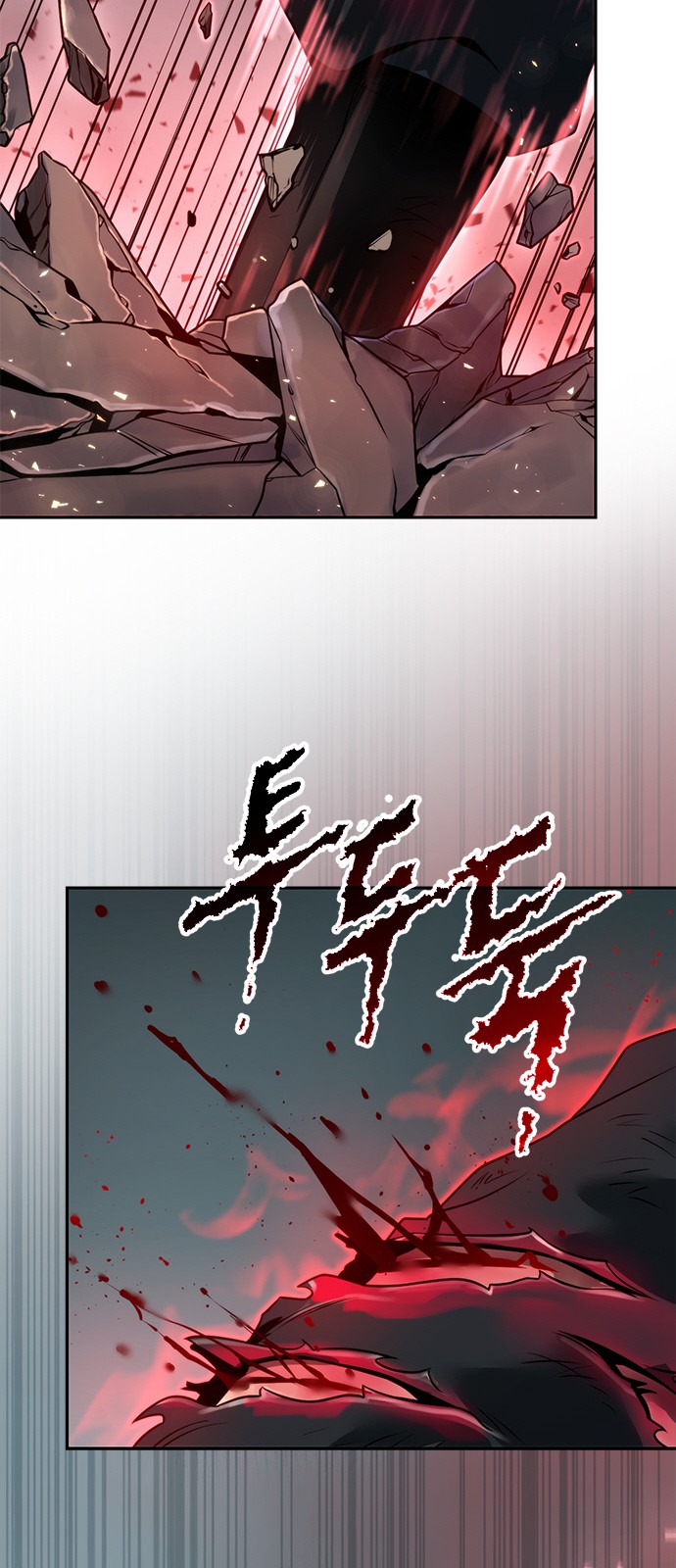 96 페이지
