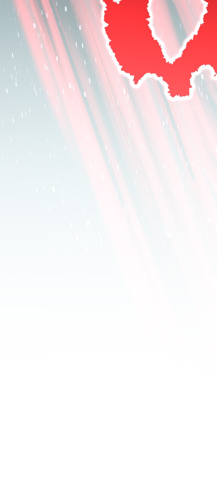 138 페이지