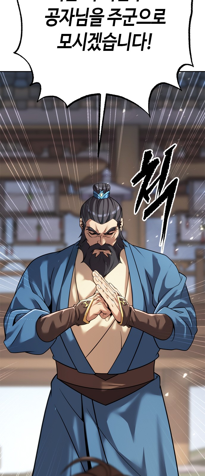 128 페이지