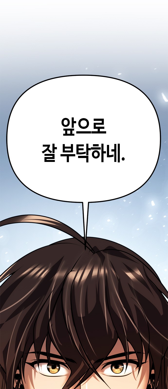 131 페이지