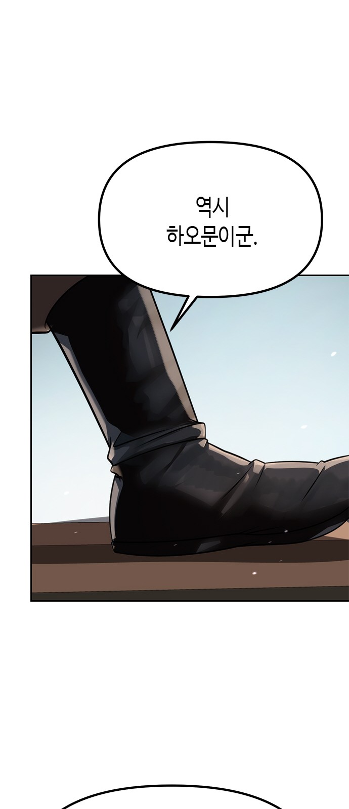 136 페이지