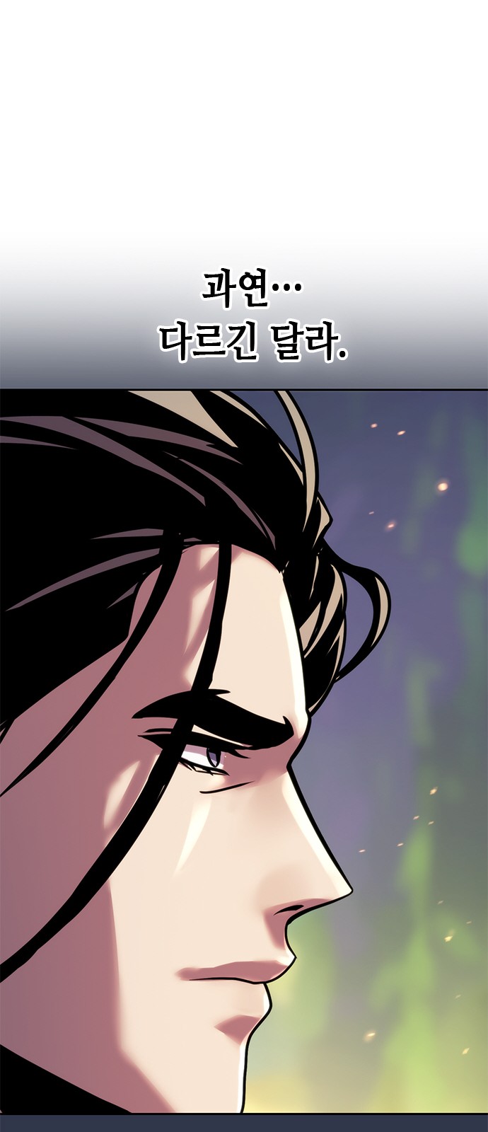 100 페이지