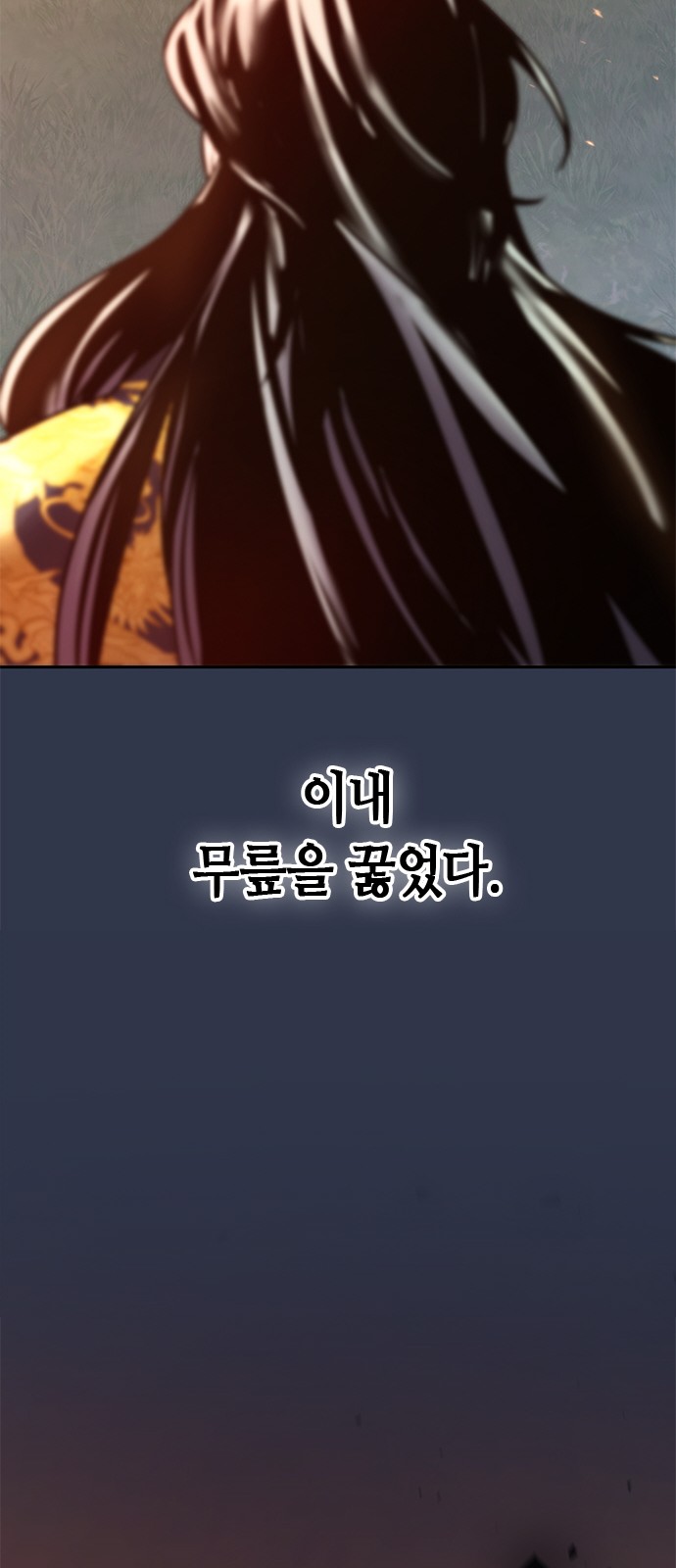 102 페이지