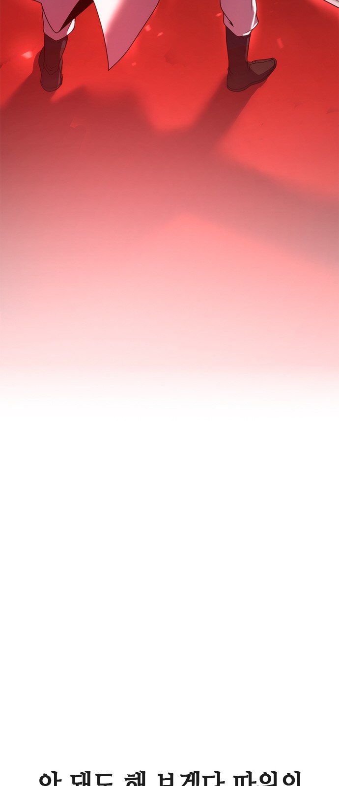 106 페이지