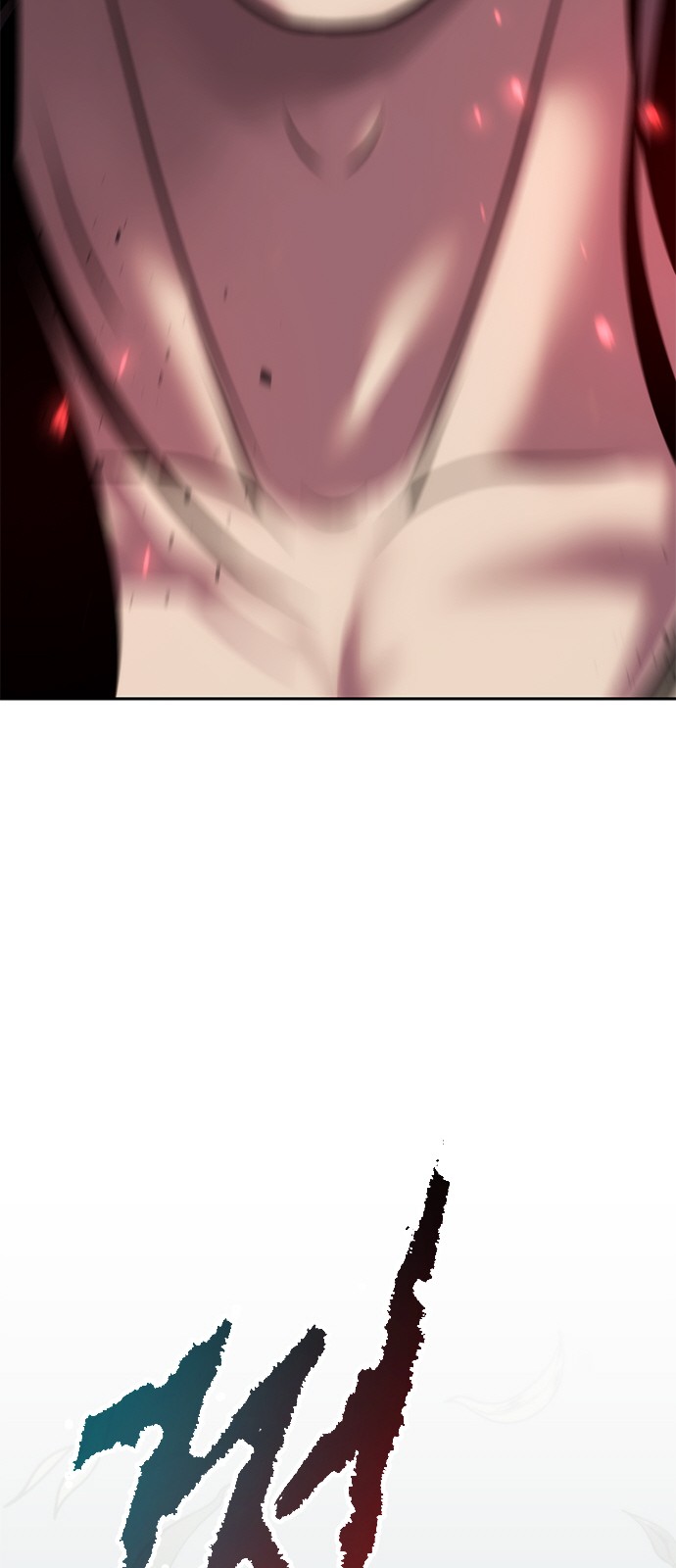 113 페이지