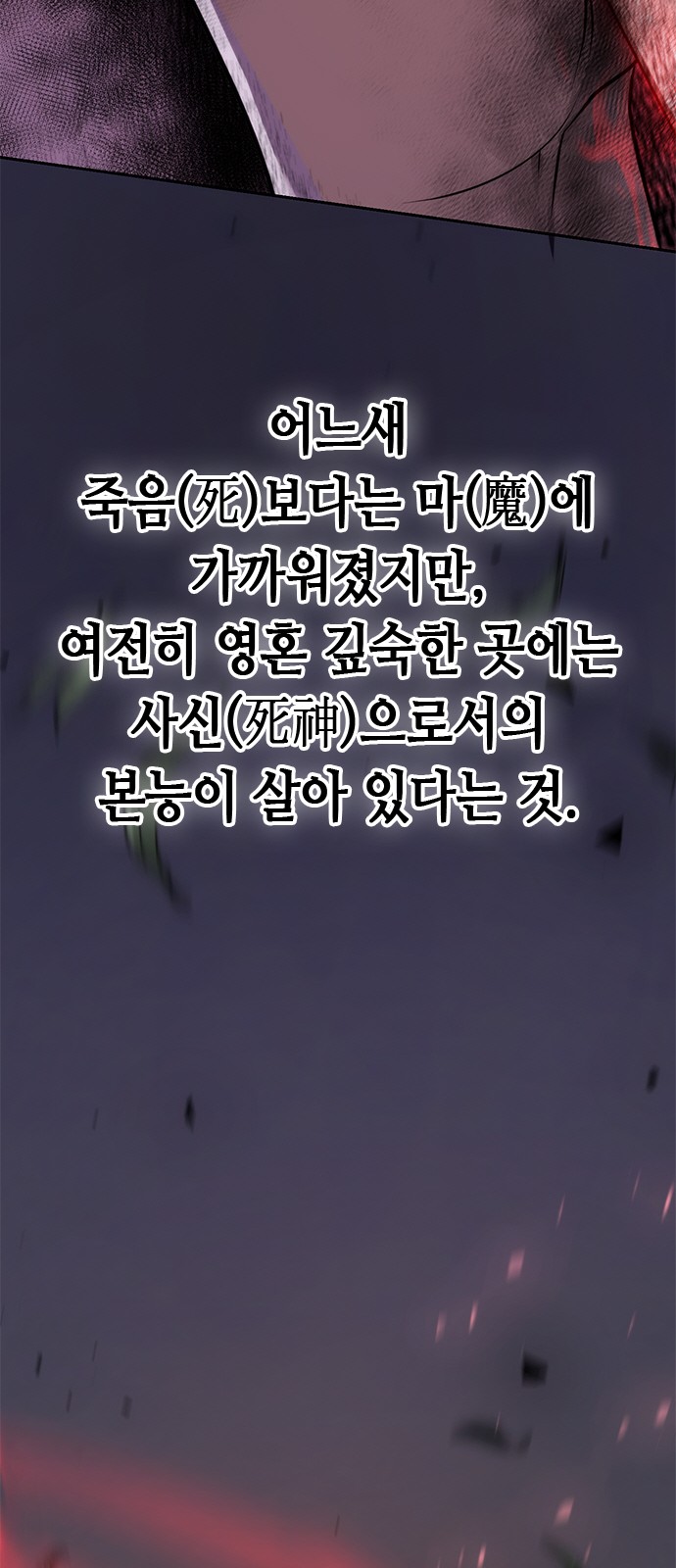 117 페이지
