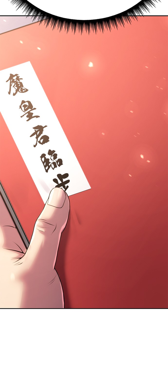 126 페이지