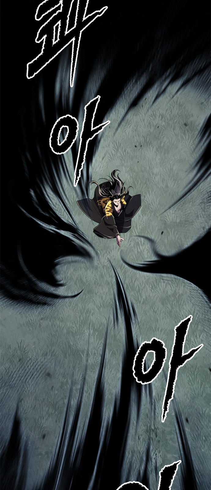 41 페이지