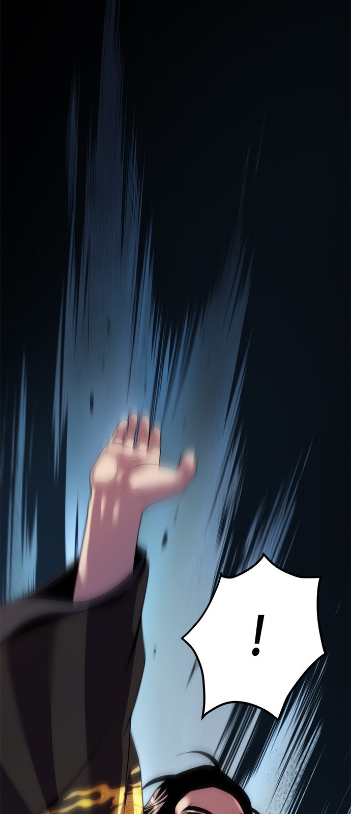 59 페이지