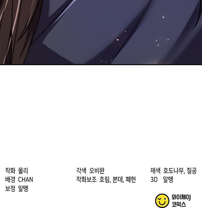 131 페이지