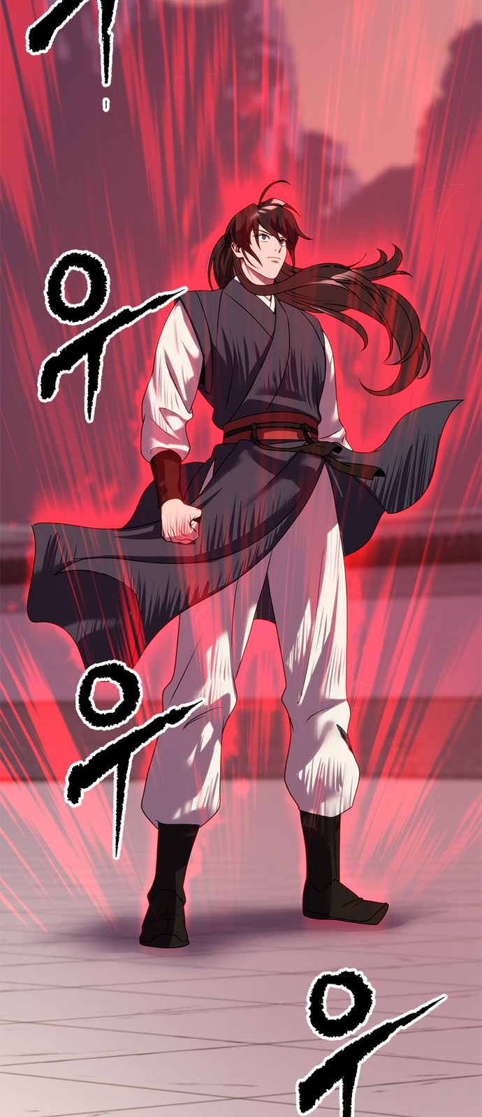 79 페이지